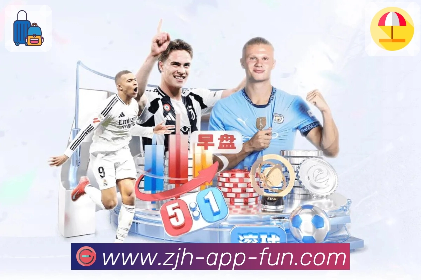 炸金花技术与安全保障体系