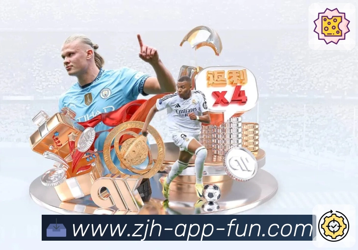 数据对比与走势