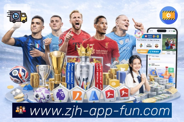 稳定运营认证展示